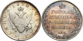 Collection of russian coins
RUSSIA / RUSSLAND / РОССИЯ / Moscow / Petersburg

Rosja. Alexander I. Rubel (Rouble) 1810 СПБ ФГ, Petersburg 

Aw.: D...