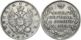 Collection of russian coins
RUSSIA / RUSSLAND / РОССИЯ / Moscow / Petersburg

Rosja, Alexander I. Rubel (Rouble) 1815 СПБ-МФ, Petersburg 

Aw.: D...