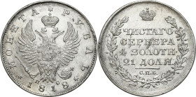 Collection of russian coins
RUSSIA / RUSSLAND / РОССИЯ / Moscow / Petersburg

Rosja. Alexander I. Rubel (Rouble) 1818 СПБ-ПС, Petersburg 

Aw.: D...
