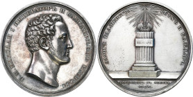 Collection of russian coins
RUSSIA / RUSSLAND / РОССИЯ / Moscow / Petersburg

Rosja. Mikołaj I. Medal koronacyjny 1826 – RZADKI 

Aw.: Głowa cara...