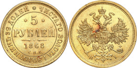Collection of russian coins
RUSSIA / RUSSLAND / РОССИЯ / Moscow / Petersburg

Rosja, Alexander II. 3 Rubel (Rouble) 1877 НІ, Petersburg, PCGS MS63 ...