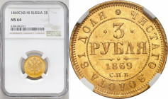 Collection of russian coins
RUSSIA / RUSSLAND / РОССИЯ / Moscow / Petersburg

Rosja, Alexander II. 3 Rubel (Rouble) 1879 СПБ НФ, PCGS XF – EKSTREMA...