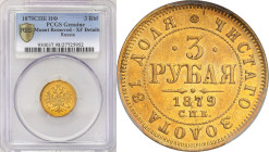 Collection of russian coins
RUSSIA / RUSSLAND / РОССИЯ / Moscow / Petersburg

Rosja, Aleksander II. 3 ruble 1879 СПБ НФ, PCGS XF – EKSTREMALNIE RZA...