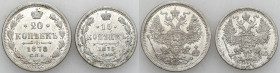 Collection of russian coins
RUSSIA / RUSSLAND / РОССИЯ / Moscow / Petersburg

Rosja, Alexander II. 15 Kopek (kopeck) 1875 i 20 Kopek (kopeck) 1878,...