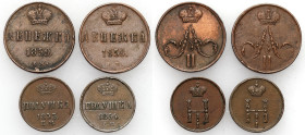 Collection of russian coins
RUSSIA / RUSSLAND / РОССИЯ / Moscow / Petersburg

Rosja, Dienieżka, Plotina / Half rouble, 1854 - 1859, set 4 coins 
...