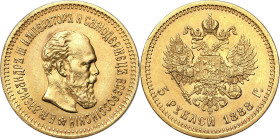 Collection of russian coins
RUSSIA / RUSSLAND / РОССИЯ / Moscow / Petersburg

Rosja, Alexander III. 5 Rubel (Rouble) 1888, Petersburg 

Aw.: Głow...