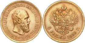 Collection of russian coins
RUSSIA / RUSSLAND / РОССИЯ / Moscow / Petersburg

Rosja, Aleksander III. 5 rubli 1889 АГ, Petersburg 

Aw.: Głowa car...