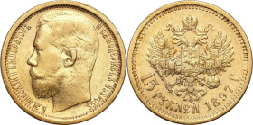 Collection of russian coins
RUSSIA / RUSSLAND / РОССИЯ / Moscow / Petersburg

Rosja. Mikołaj II. 15 rubli 1897, Petersburg, typ II 

Aw.: Głowa c...