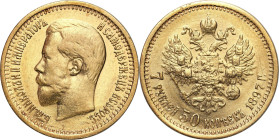 Collection of russian coins
RUSSIA / RUSSLAND / РОССИЯ / Moscow / Petersburg

Rosja. Mikołaj II 7 1/2 rubla (7,5 Rubla) 1897 AГ, Petersburg RZADKOŚ...