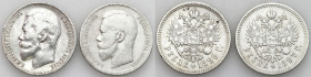 Collection of russian coins
RUSSIA / RUSSLAND / РОССИЯ / Moscow / Petersburg

Rosja, Nicholasj II Rubel (Rouble) 1897 i 1899, Petersburg, set 2 coi...