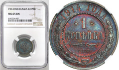 Collection of russian coins
RUSSIA / RUSSLAND / РОССИЯ / Moscow / Petersburg

Rosja, Nicholasj II. Kopek (kopeck) 1914 СПБ, Petersburg NGC MS65 BN ...