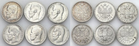 Collection of russian coins
RUSSIA / RUSSLAND / РОССИЯ / Moscow / Petersburg

Russia. Nicholas II. Ruble (Rouble) 1896-1899, set of 6 coins 

Aw....