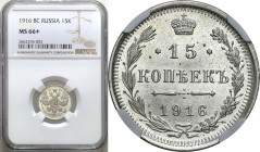 Collection of russian coins
RUSSIA / RUSSLAND / РОССИЯ / Moscow / Petersburg

Russia, Nicholas II. 15 Kopek (kopeck) 1916 BC, St. Petersburg NGC MS...