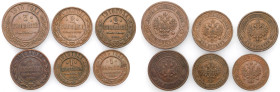 Collection of russian coins
RUSSIA / RUSSLAND / РОССИЯ / Moscow / Petersburg

Russia, 1 - 3 Kopek (kopeck) 1908 - 1915, set 6 coins 

Większość m...