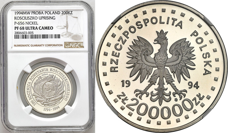 Collection - Nickel Probe Coins
POLSKA / POLAND / POLEN / PATTERN / PRL / PROBE...