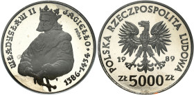 Collection - Nickel Probe Coins
POLSKA / POLAND / POLEN / PATTERN / PRL / PROBE / SPECIMEN

PRL. PROBA / PATTERN Nickel 5000 zlotych 1989 Władysław...