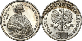 Collection - Nickel Probe Coins
POLSKA / POLAND / POLEN / PATTERN / PRL / PROBE / SPECIMEN

PRL. PROBA / PATTERN Nickel 200 zlotych 1981 – Bolesław...