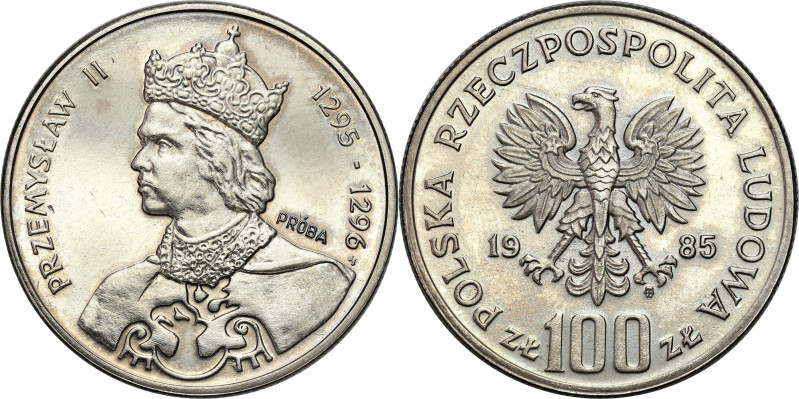 Collection - Nickel Probe Coins
POLSKA / POLAND / POLEN / PATTERN / PRL / PROBE...