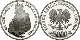 Coins Poland People Republic (PRL)
POLSKA / POLAND / POLEN / POLOGNE / POLSKO

PRL. 5.000 zlotych 1989 Jagiełło Półpostać – RARE 

Rzadka i cenio...