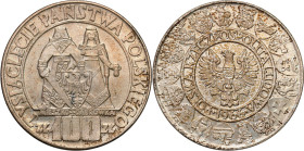 Coins Poland People Republic (PRL)
POLSKA / POLAND / POLEN / POLOGNE / POLSKO

100 zlotych 1966 Mieszko i Dąbrówka - Millenium 

Patyna.&nbsp;Fis...