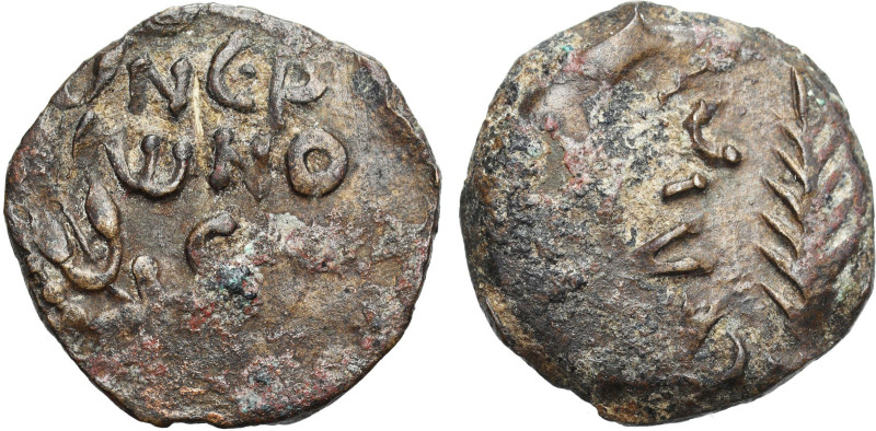 Antique coins: Judea
RÖMISCHEN REPUBLIK / GRIECHISCHE MÜNZEN / BYZANZ / ANTIK /...