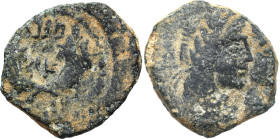 Antique coins: Judea
RÖMISCHEN REPUBLIK / GRIECHISCHE MÜNZEN / BYZANZ / ANTIK / ANCIENT / ROME / GREECE / RÖMISCHEN KAISERZEIT / CELTISHE / BIBLISHE...