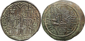 Medieval WORLD coins
GERMANY / ENGLAND / CZECH / GERMAN / GREAT BRITIAN

Hungary Bela III (1172-1196). Copper money 

Aw.: Para królewska siedząc...