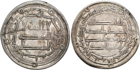 Medieval WORLD coins
GERMANY / ENGLAND / CZECH / GERMAN / GREAT BRITIAN

Islam. Umayyad. Hisham ibn 'Abd al-Malik, AH 105-125/AD 724-743. dirham 
...