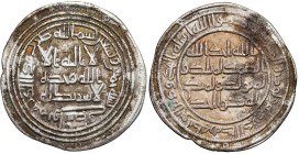 Medieval WORLD coins
GERMANY / ENGLAND / CZECH / GERMAN / GREAT BRITIAN

Islam. Umayyad Caliphate. Al-Walid I (AH 86-96 / 705-715 AD). Dirham AH 95...