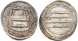 Medieval WORLD coins
GERMANY / ENGLAND / CZECH / GERMAN / GREAT BRITIAN

Islam. Abbasid. Al-Mahdi, AH 158-169 / AD 775-785. dirham 

Kolorowa pat...