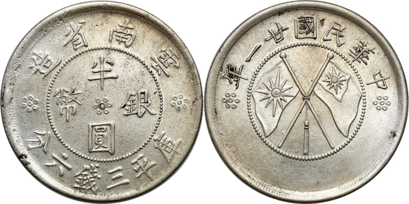 China
World coins

China, Republic. 50 CENTRATES YR. 21 (1932) 

Ładnie zac...