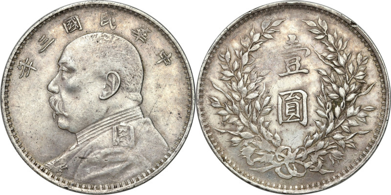 China
World coins

China Republic. 1 dollar $ (1914) 

Obiegowy egzemplarz,...