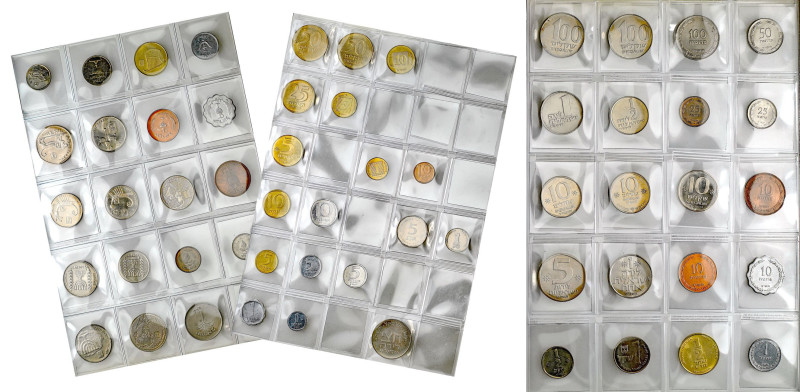 Israel
World coins

Israel, a fused set of 38 coins 

Zróżnicowany zestaw m...