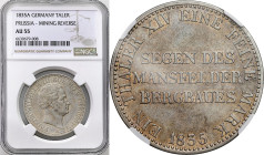 Germany - collection of German coins XVIII-XX centuries
Germany / Deutschland / German / Deutsch / German coins / Reichsmark

Germany, Prussia. Fry...