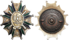 PHALERISTICS: Orders, badges, decorations
POLSKA / POLAND / POLEN / POLSKO / RUSSIA / LVIV / BADGE / ORDER 

II RP. Badge of the 7th Field Artiller...