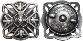 PHALERISTICS: Orders, badges, decorations
POLSKA / POLAND / POLEN / POLSKO / RUSSIA / LVIV / BADGE / ORDER 

II RP. Commemorative badge of the 1st ...