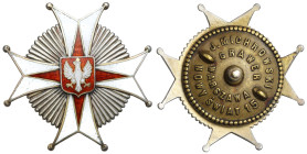 PHALERISTICS: Orders, badges, decorations
POLSKA / POLAND / POLEN / POLSKO / RUSSIA / LVIV / BADGE / ORDER 

II RP. 22nd Podkarpackie Cavalry Regim...