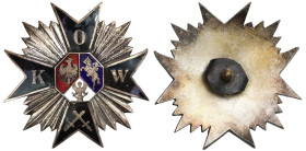 PHALERISTICS: Orders, badges, decorations
POLSKA / POLAND / POLEN / POLSKO / RUSSIA / LVIV / BADGE / ORDER 

II RP. Badge for the Defenders of the ...