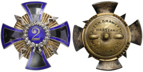 PHALERISTICS: Orders, badges, decorations
POLSKA / POLAND / POLEN / POLSKO / RUSSIA / LVIV / BADGE / ORDER 

Badge of the 2nd Signal Regiment - Jar...