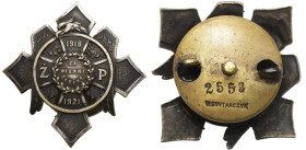 PHALERISTICS: Orders, badges, decorations
POLSKA / POLAND / POLEN / POLSKO / RUSSIA / LVIV / BADGE / ORDER 

II RP. Commemorative badge of the Mili...