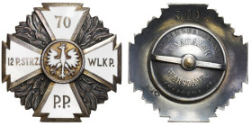 PHALERISTICS: Orders, badges, decorations
POLSKA / POLAND / POLEN / POLSKO / RUSSIA / LVIV / BADGE / ORDER 

II RP. Badge of the 70th Greater Polan...