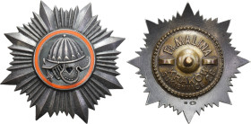 PHALERISTICS: Orders, badges, decorations
POLSKA / POLAND / POLEN / POLSKO / RUSSIA / LVIV / BADGE / ORDER 

II RP. Badge of the 5th Armored Battal...