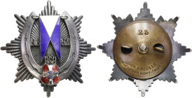 PHALERISTICS: Orders, badges, decorations
POLSKA / POLAND / POLEN / POLSKO / RUSSIA / LVIV / BADGE / ORDER 

II RP. Badge of the 19th Volhynian Lan...