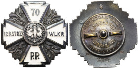 PHALERISTICS: Orders, badges, decorations
POLSKA / POLAND / POLEN / POLSKO / RUSSIA / LVIV / BADGE / ORDER 

II RP. Badge of the 70th Greater Polan...