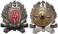 PHALERISTICS: Orders, badges, decorations
POLSKA / POLAND / POLEN / POLSKO / RUSSIA / LVIV / BADGE / ORDER 

II RP. Badge of the 4th Field Artiller...