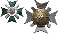 PHALERISTICS: Orders, badges, decorations
POLSKA / POLAND / POLEN / POLSKO / RUSSIA / LVIV / BADGE / ORDER 

II RP. Badge of the 10th Kaniw Field A...