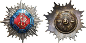 PHALERISTICS: Orders, badges, decorations
POLSKA / POLAND / POLEN / POLSKO / RUSSIA / LVIV / BADGE / ORDER 

 Jzef Pisudski's 1st Light Cavalry Reg...