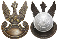 PHALERISTICS: Orders, badges, decorations
POLSKA / POLAND / POLEN / POLSKO / RUSSIA / LVIV / BADGE / ORDER 

Eagle wz. 19, top 

Orzeł wykonany z...