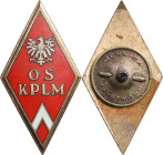 PHALERISTICS: Orders, badges, decorations
POLSKA / POLAND / POLEN / POLSKO / RUSSIA / LVIV / BADGE / ORDER 

Badge of Officers School of Bandmaster...