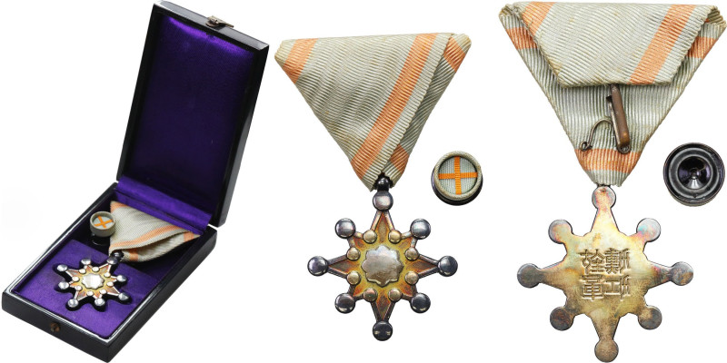 PHALERISTICS: Orders, badges, decorations
POLSKA / POLAND / POLEN / POLSKO / RU...